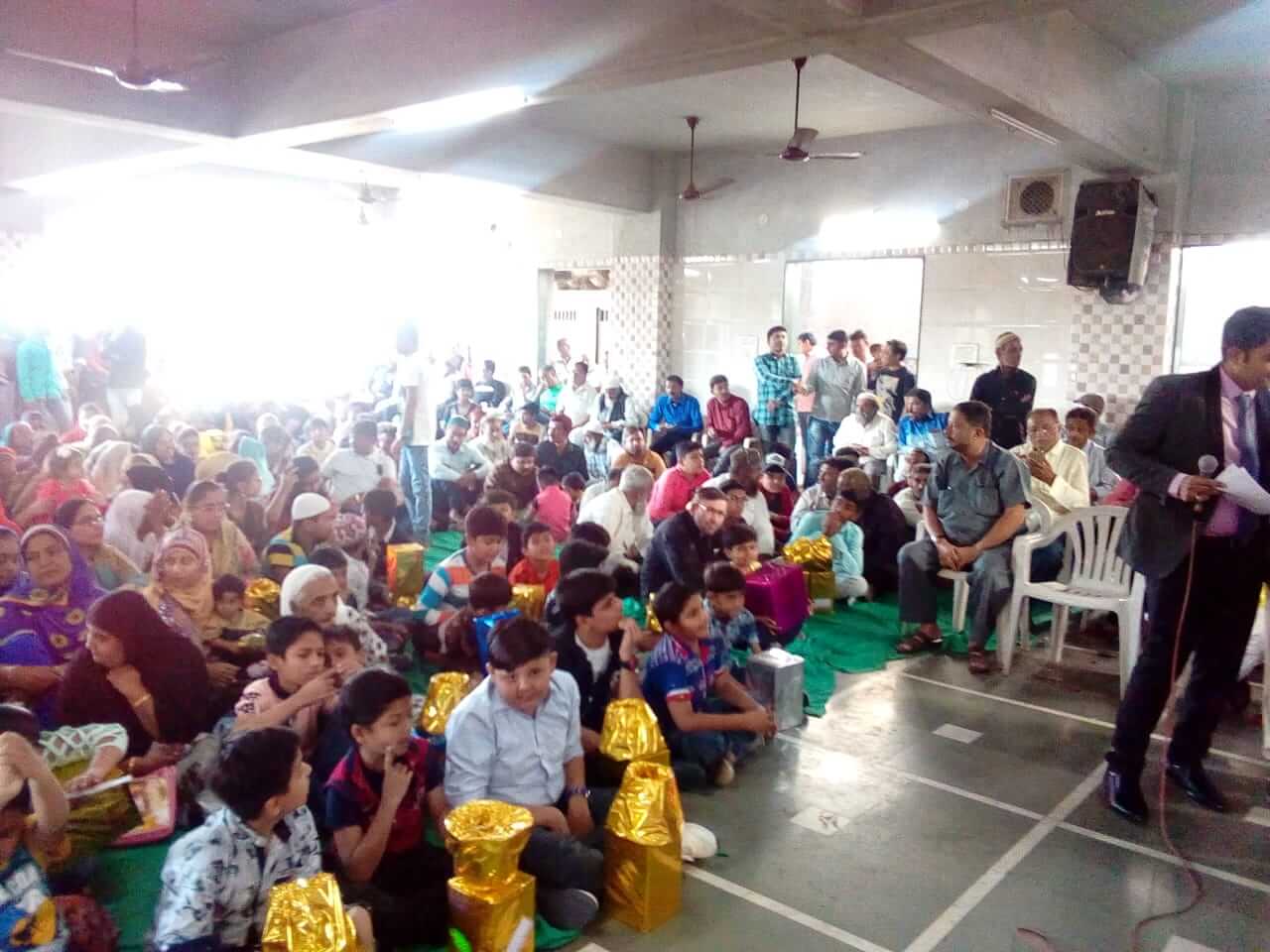 Prize Distribution Program