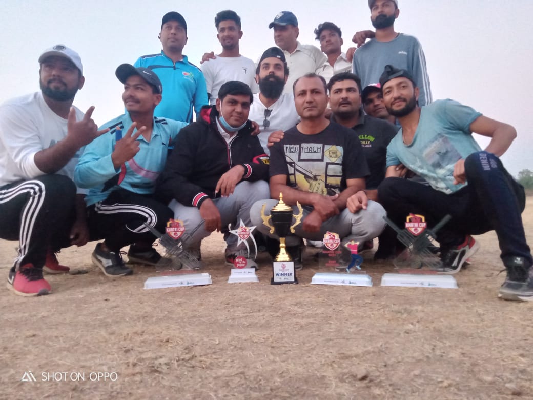 KHATRI CUP 2021