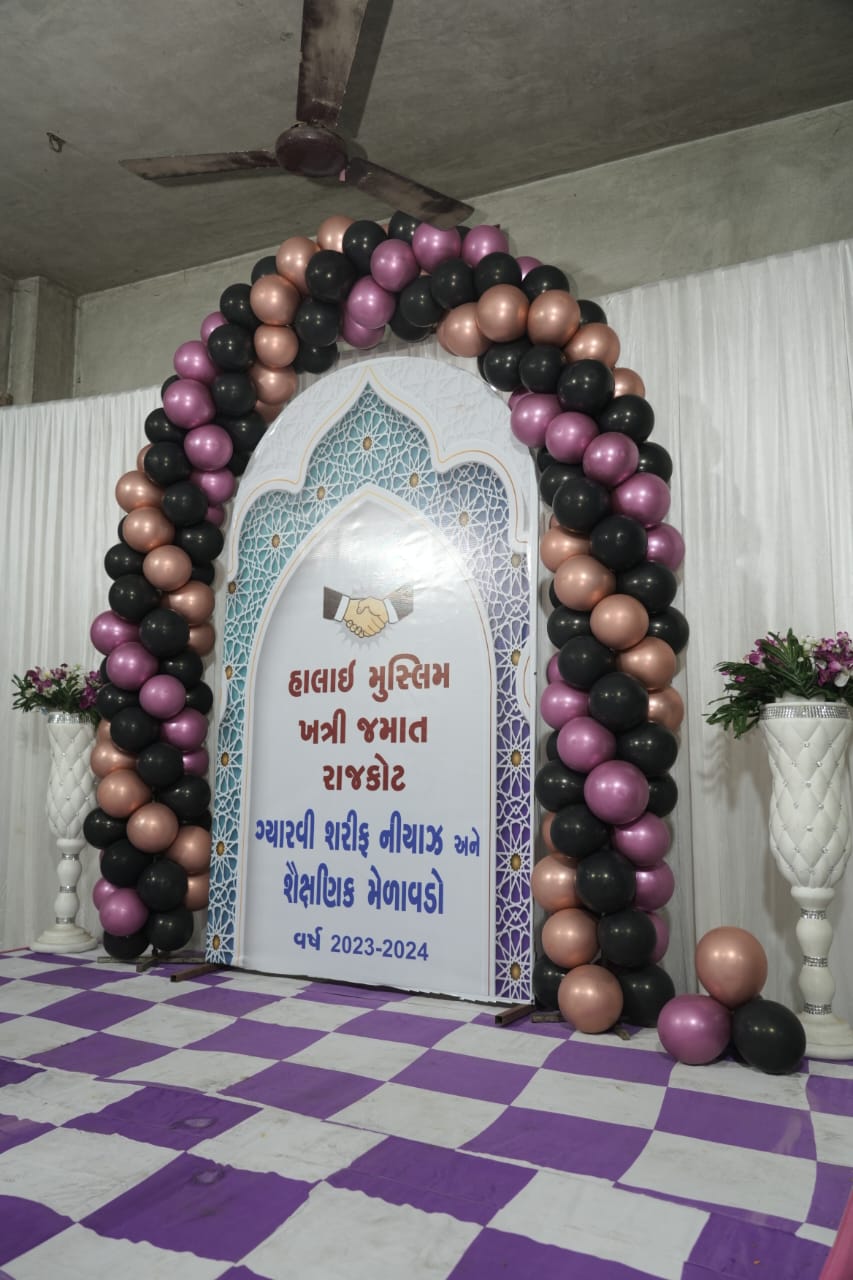 Halai muslim khatri jamat rajkot